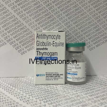 thymogam 250 mg buy