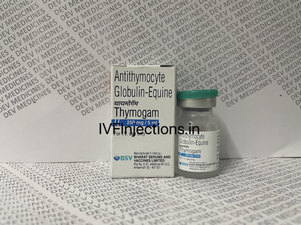 thymogam 250 mg buy