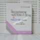 hald 100 injection for ivf and pregnancy